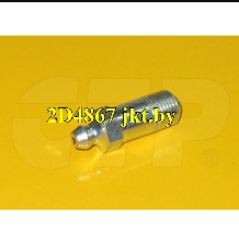 2D4867