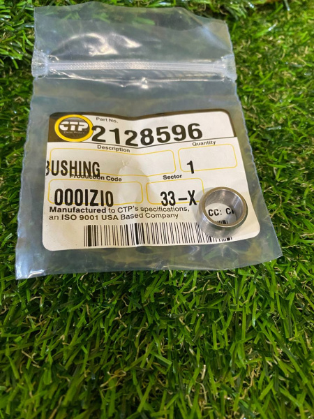 2128596-1