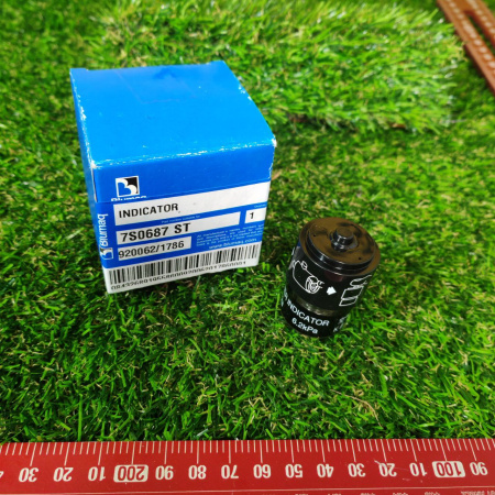 7S0687BQ-2