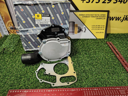 CT3544754-2