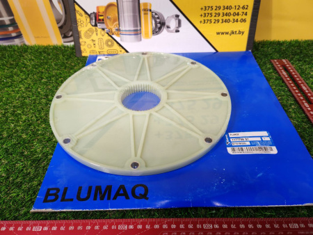 1177756BQ-1