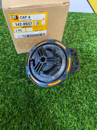 1428937-3