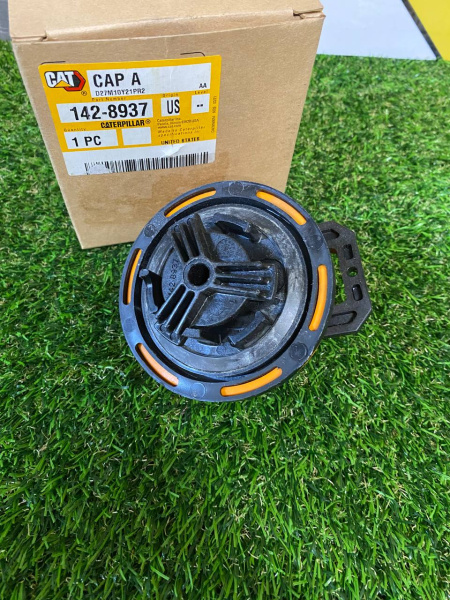 1428937-3