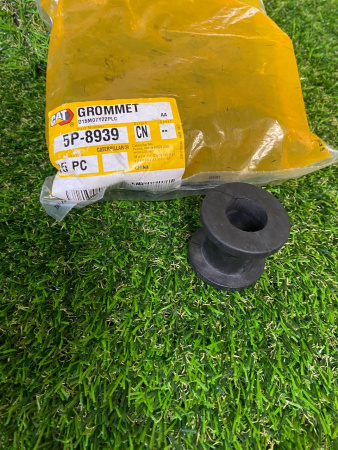 5P8939.2